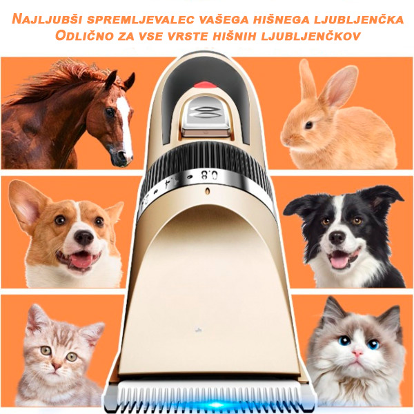 GULAMACHINE