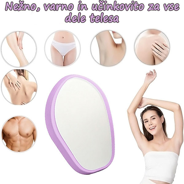 SILKSKIN