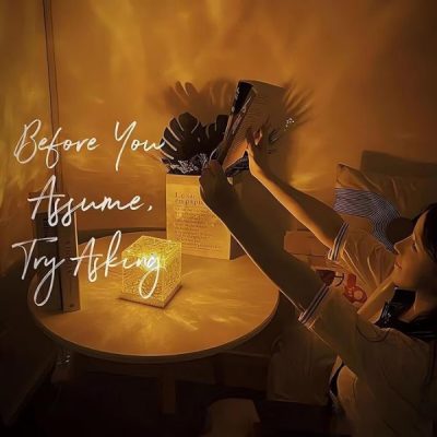 Ambientna projekcija avrore | AURELME